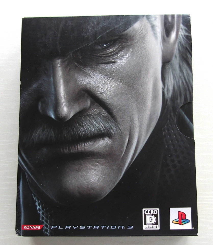 PS3 Metal Gear Solid 4 Guns of the Patriots 5 Phantom Pain Limited ver. Japan - Image 2 of 4