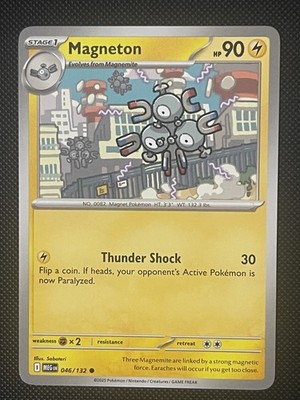Pokémon - Magneton - MEG 046/132 - Common - English - Near Mint