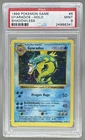 Gyarados 1999 Pokemon Shadowless #6 Holo PSA 9