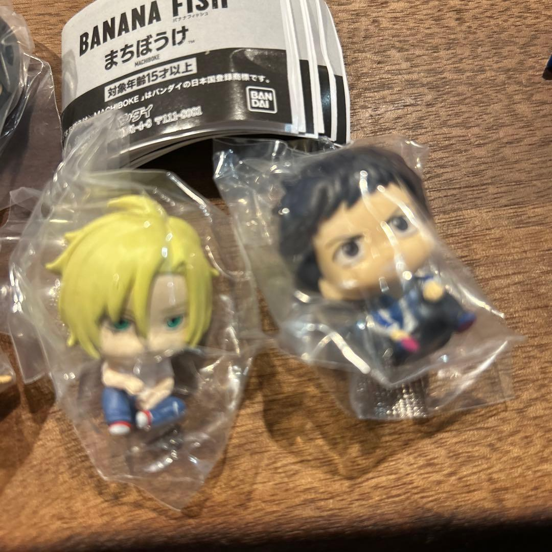Banana Fish Mini Figure Machiboke Complete Set 4 Capsule Toy Japan