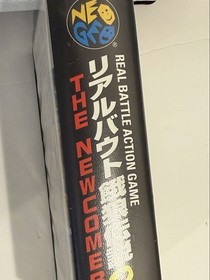 SNK Neo Geo ROM Aes Real Bout Fatal Fury 2 Game Japan Excellent F/S