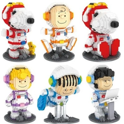 Snoopy Building Mini Block Set - 6 Peanuts Styles - Charlie, Lucy, Linus, Sally