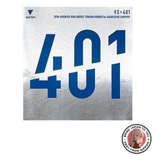 New VICTAS VS401 Table Tennis Rubber Inverted High Energy Tension Slightly