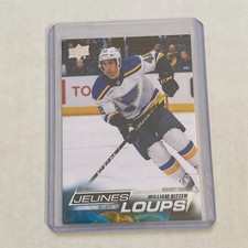 William Bitten French Young Guns 2022-23 Upper Deck Extended Series