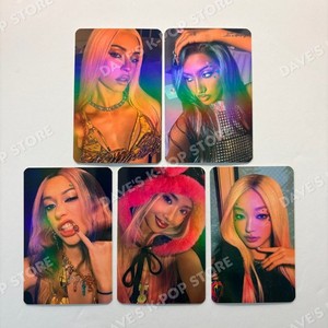 Katseye Sophia Photocard | eBay