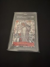 Silvers Rayleigh Manga Alt Art OP08-118 – 2024 One Piece JP – TAG 10 Gem Mint