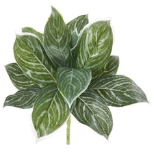 Nearly Natural 21-in Silver Aglaonema Artificial Plant (Real Touch) (Set of 6)