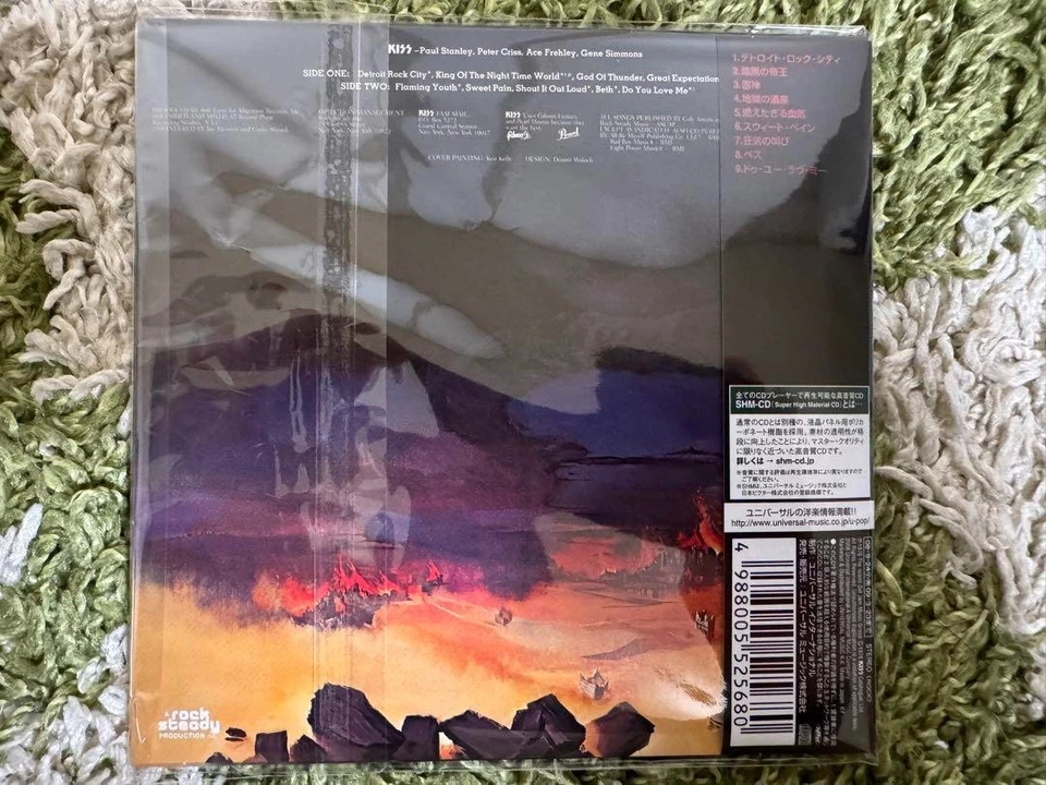 KISS LTD Mini LP SHM-CD Japan Edition Paper sleeve Obi - Image 4 of 4