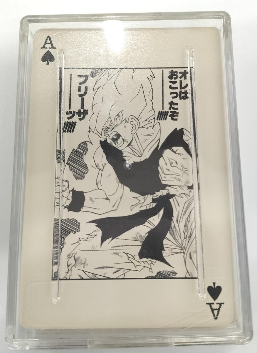 Weekly Shonen Jump 40th Anniversary 4 Big Star Competition