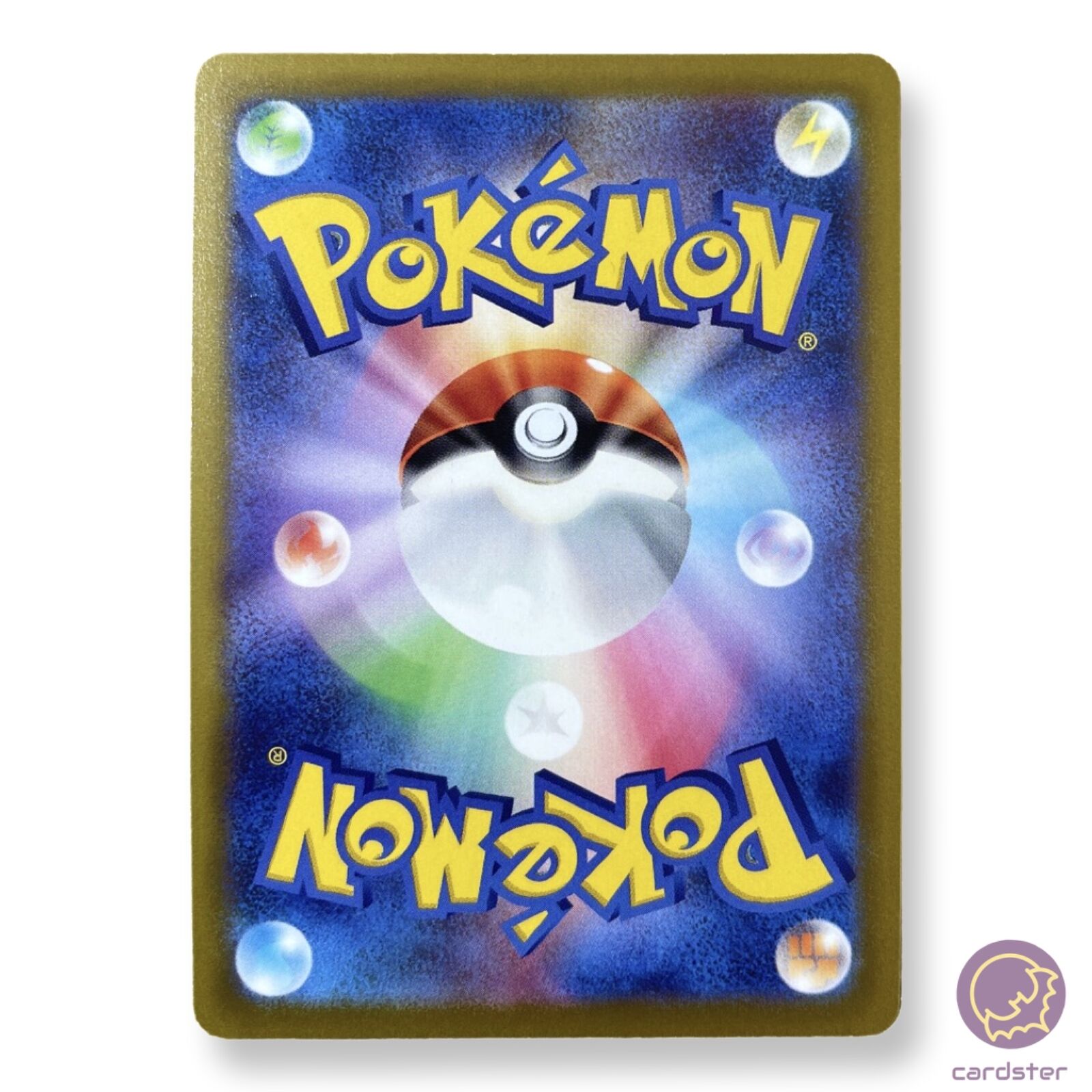 Pokémon - 151 - Voltorb 100/165 - Reverse Holo - ENGLISH - NM/M