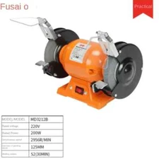 Benchtop SanderSmall Home Electric Sand Wheel Knife SharpenerIndustrial Grade