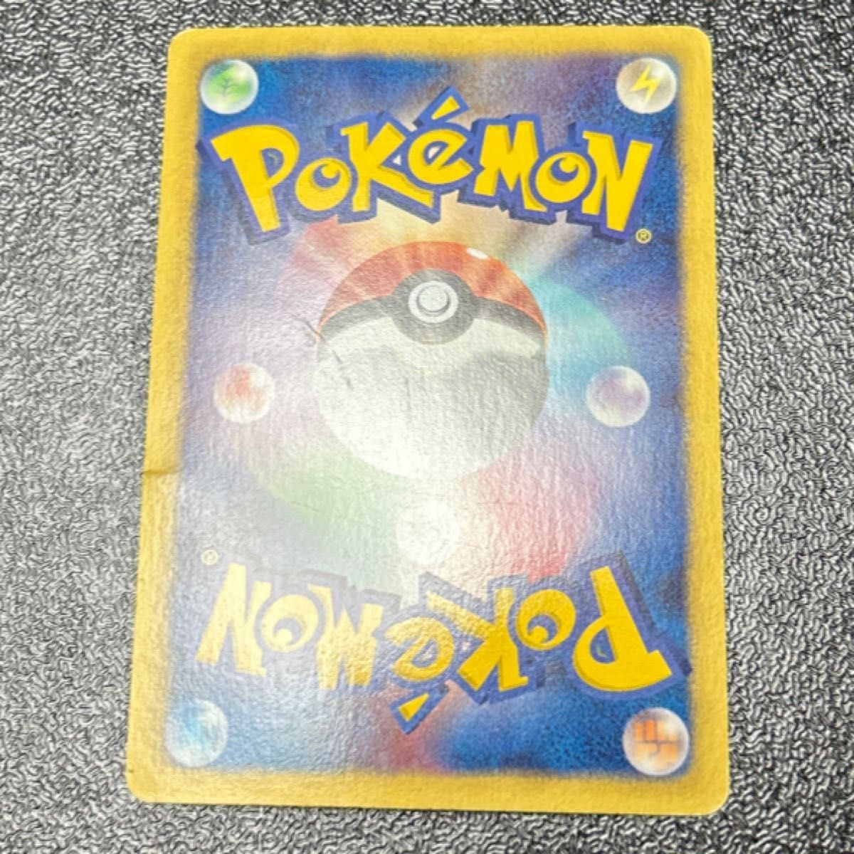 ポケモン - FROM JAPANページ Gold Zekrom 095/093 EBB EX Battle Boost 1st ED UR 2013