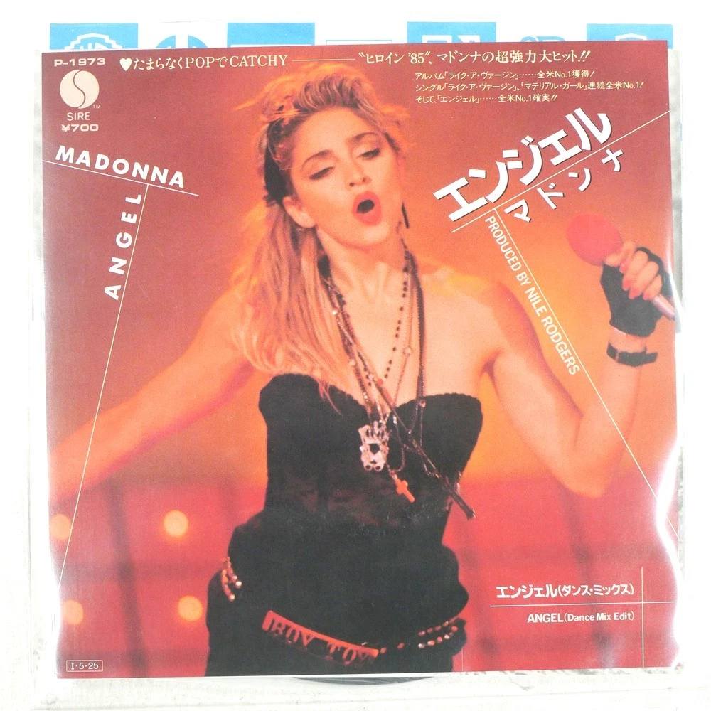 madonna japan products for sale | eBay