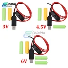 AA AAA Eliminator Cable Dummy-Battery Power Cord Replacement for 1-4pcs 3/4.5/6V