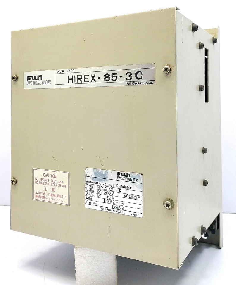 Fuji Electric HIREX-85-3C Automatic Voltage Regulator - Image 4 of 4