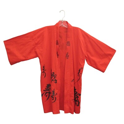 Cotton Kimono Lightweight Japanese Characters Calligraphy Print Robe Sash