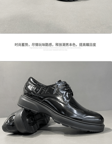 Lace Up Men Carved Brogue Formal Dress Real Leather Party Shoes Wedding Business - Picture 13 of 16