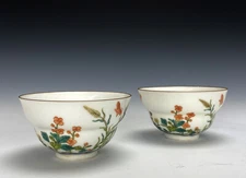 PAIR OF SUPERB ANTIQUE CHINESE QING YONGZHENG MK ENAMEL FLOWER PORCELAIN BOWL