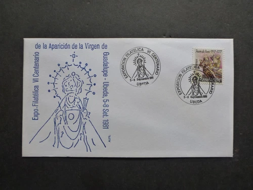 SPAIN ESPANA 1981 EXPO 100th APPERRANCE OF THE VIRGIN GUADALUPE SOUVENIR FDC