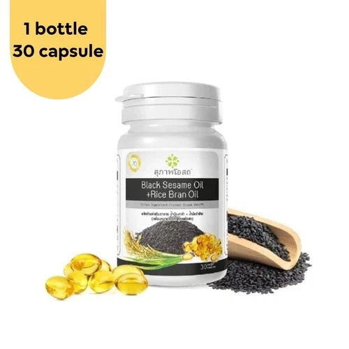 Rice bran oil, Suphap Osod, black sesame, dietary supplement, 1 bottle
