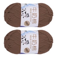 2 StüCk HäKelgarn, Hellbraun 5-Fach Acrylgarn 100G FüR 197 Yards