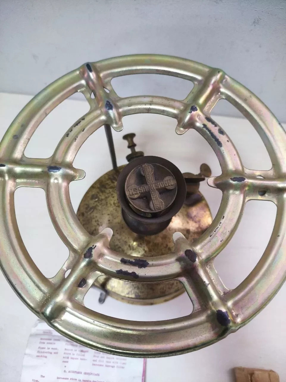 Vintage Soviet Primus Kerosene Stove “Record-1” USSR 1984 – Export Model