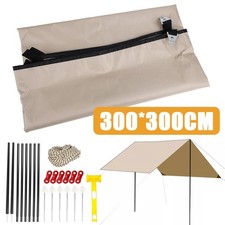 Portable Car Awning Shelter Canopy Side Fishing SUV Tarp Tent Anti-UV Sun UK