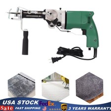 2 in 1 Carpet Hand Tufting Gun Electric Cut/Loop Pile Weaving Flocking Machine