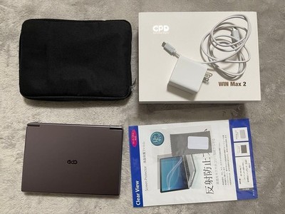 GPD WIN Max 2 AMD Ryzen 7 6800U 32GB RAM 1TB SSD 10.1'' Touchscreen PC