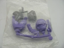 Vintage AB DBZ Dragon Ball Z Mini Soft Figure KESHI GOMU Gohan Sealed