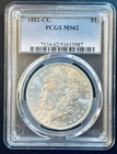 1882 CC Carson City Morgan Silver $1 PCGS MS 62..So Beautiful and Clean