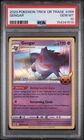 2023 POKEMON TRICK OR TRADE #066 GENGAR PSA 10
