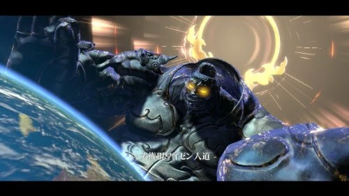 Game PS3 Asura's Wrath NEW from Japan - Image 3 of 4