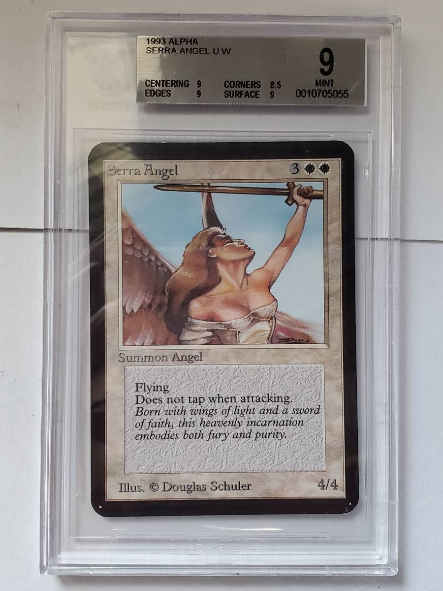 Mtg Alpha Serra Angel English Bgs 9 | eBay Mtg Alpha Serra Angel English Bgs 9 | eBay