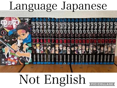 Demon Slayer Kimetsu no Yaiba Vol.1 First Print Edition Japanese Manga