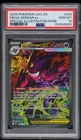 Psa 10 Mega Gengar ex 284/217