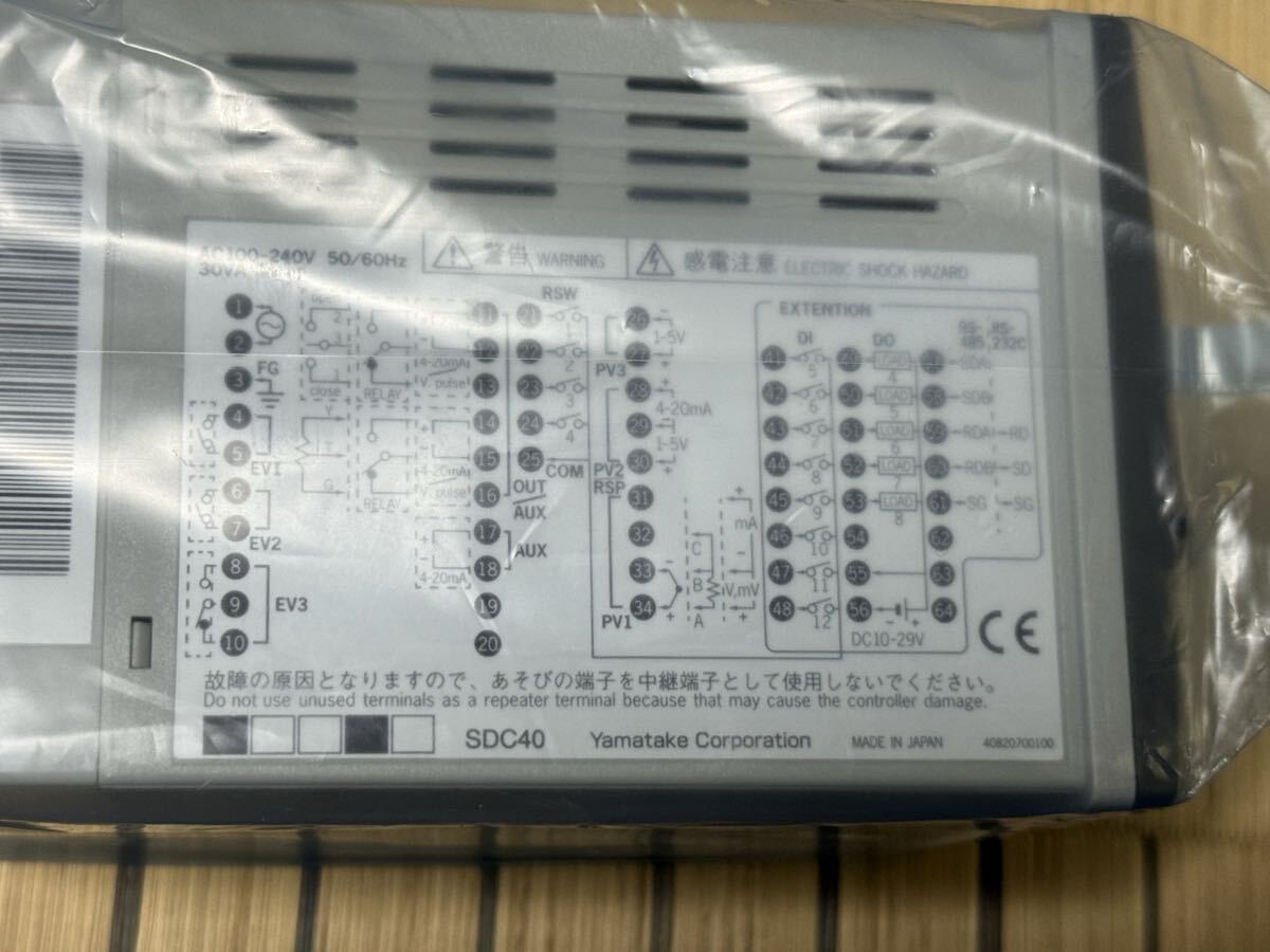 AZBIL SDC40 Digital Indicating Controller