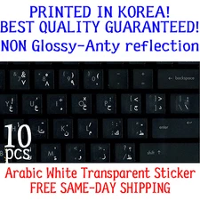 Arabic Keyboard Sticker Transparent white letters Printed in Korea!No.10pcs DEAL