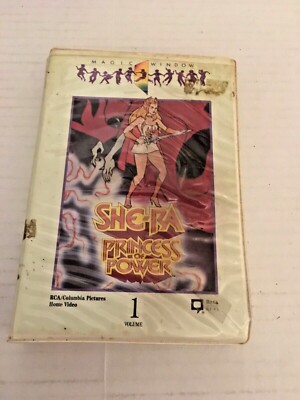 She ra princess of power volume 1 rare magic window vintage beta 1985