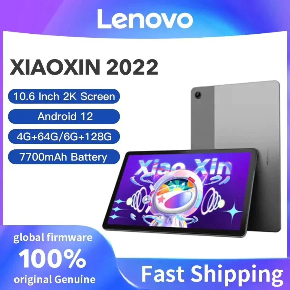 Global Firmware Lenovo Xiaoxin Pad 2022 Tab 128GB/64GB 10.6