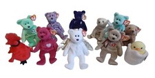 Ty Beanie Babies Lot of 11 w Tags Princess Valentina Kicks Pecan Almond Ariel