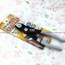 IPS PH-165 Non-marring Plastic Jaw Soft Touch Slip Joint Pliers 41106 JP IMPORT