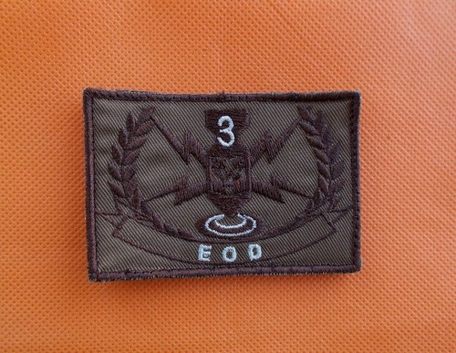 Cyprus EOD Explosive Disable Army Military Vlkr Patch Greece