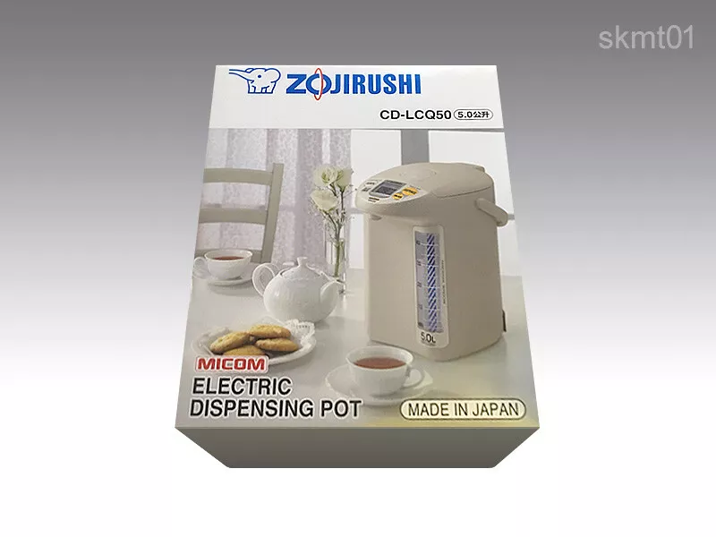 ZOJIRUSHI 5.0L Electric Hot Water Thermo Dispensing Pot 220-230V