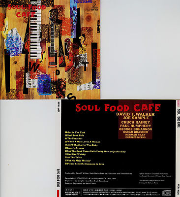SOUL FOOD CAFE - DAVID T.WALKER, JOE SAMPLE, CHUCK RAINEY / VDR-1636 JAPAN