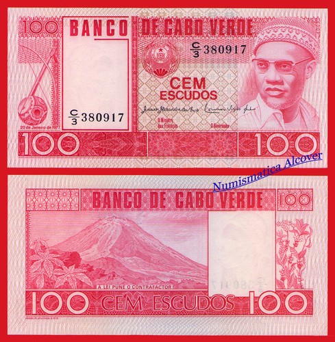 CABO CAPE VERDE 100 Escudos 1977 Pick 54 SC / UNC