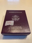 1991-S American Silver Eagle PROOF 1 Oz Silver - Coin & Box & COA