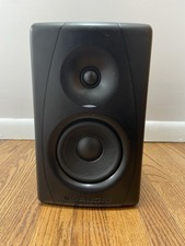 M-Audio Studiophile CX5 Studio Monitor