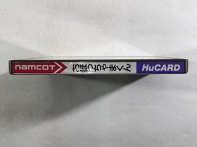 DL2735 Obocchamakun BOXED PC Engine Japan