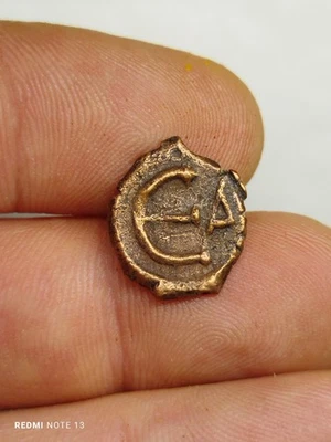 Byzantine , A Identifié (3324) - Photo 1/4